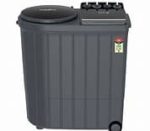 Whirlpool 9.5 kg Semi Automatic Top Load Washing Machine with In-built Heater